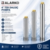 4SD4/14 Kademe Alarko Dalgıç Pompa Fanı 1.5 HP Motora Uyumlu 1 1/4 Çıkışlı